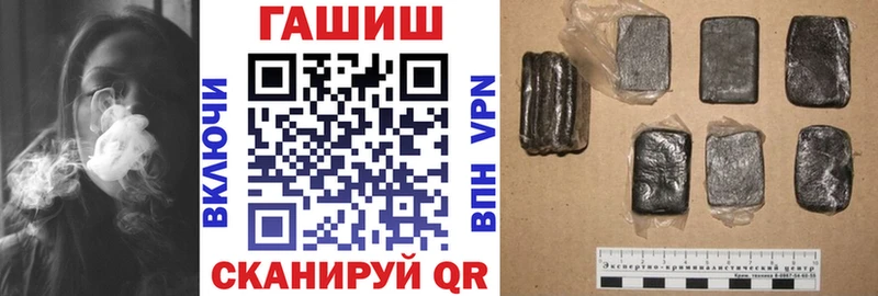 ГАШ Изолятор Тобольск