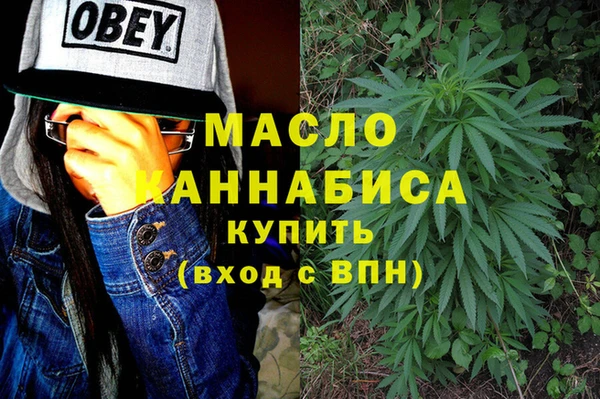 spice Баксан