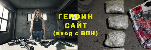 дурь Балабаново