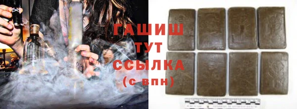 spice Баксан
