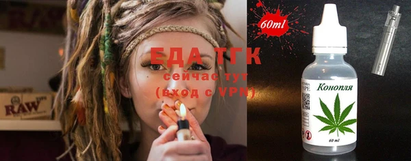 дурь Балабаново