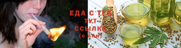 дурь Балабаново