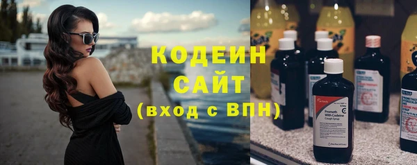 spice Баксан