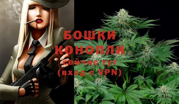 дурь Балабаново