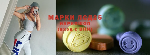 дурь Балабаново