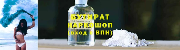 дурь Балабаново