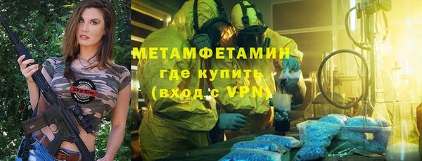 дурь Балабаново