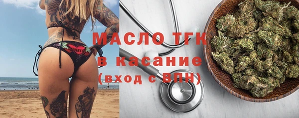 spice Баксан