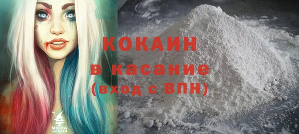 spice Баксан