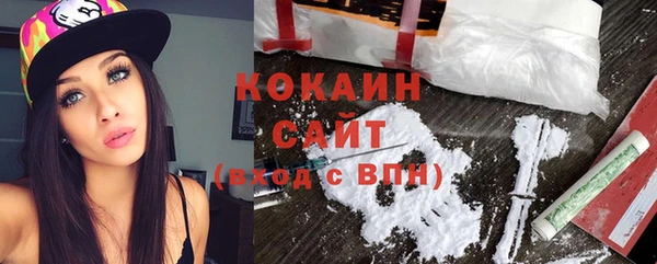 дурь Балабаново