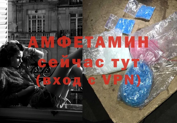 дурь Балабаново