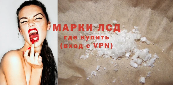 дурь Балабаново