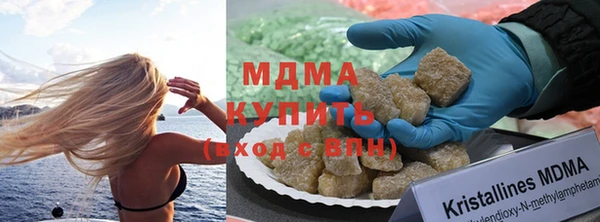 spice Баксан