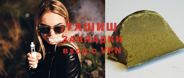 spice Баксан