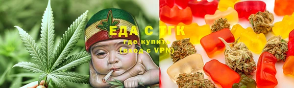 MDMA Балахна