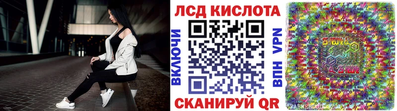 гидра tor  магазин    Тобольск  Марки 25I-NBOMe 1,8мг 