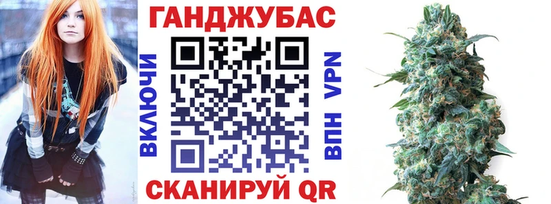 Шишки марихуана конопля  Тобольск 